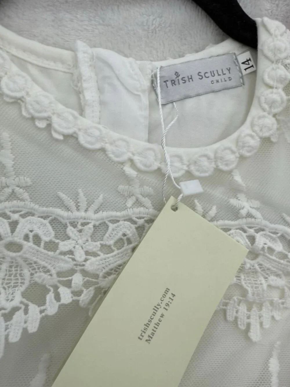 NWT Trish Scully KATRINA GOWN WHITE Size 14 LACE WEDDING Cap Sleeves